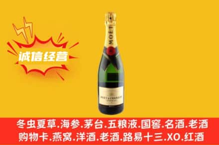 湛江市回收名仕洋酒